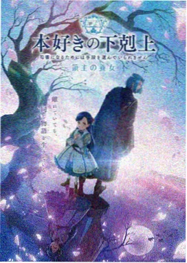 动漫小视频在线观看 星轨少年
