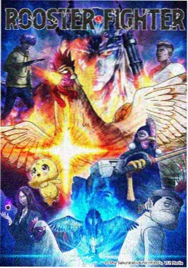 动漫产业 漫改作品数据