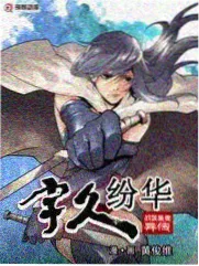 编辑推荐 生活综艺